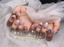 ラベンダー(Lavender)/