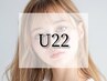 U-22オーダーメイドまつ毛パーマ×美眉スタイリング¥8000→¥6480