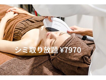 ココスタイルビューティー(COCOSTYLE beauty)の写真