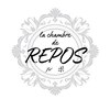 ラ シャンブル デ ルポ(la chambre de REPOS)のお店ロゴ