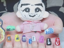 ネイルスペース ヴィザヴィ(NailSpace Vis-a-vis)/痛ネイルチップ