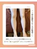 夏までにスッキリコース　1回、90分、ホームケアアイテム付き　¥35000