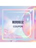 6月中限定！【平日のみ】バインドロックorダブルフラット80束6800円→6300円