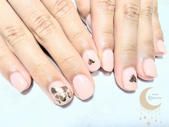 リマイン(Rymine)/