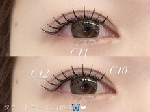 ネオリーブシェリエ 浅草店(Neolive cherie)/フラットラッシュ140本！