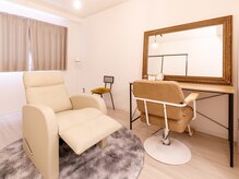 アトリエパイシーズ(AtelierPisces)