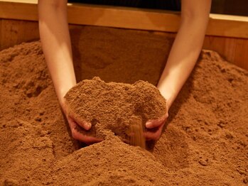 酵素ラボ(酵素LABO)の写真/【お得なペア割クーポンあり!】酵素の力で美肌&デトックス!話題の酵素風呂で心も体もリフレッシュ♪