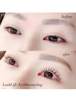 エスティバン 心斎橋(ESTIVANT)/アイブロウデザイン