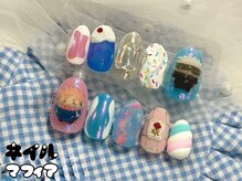 ネイルマフィア 池袋店(NAIL MAFIA)/