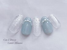 キャンアイドレッシー センター南/ハンド定額5500yen