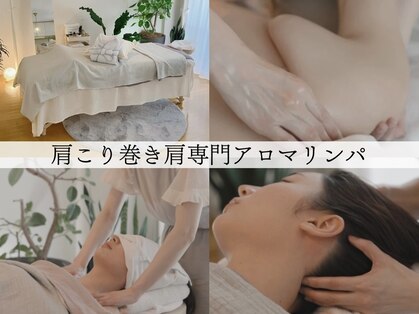 リリーボワ(LillyBois)の写真