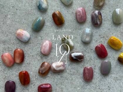 ラノ 新丸子 武蔵小杉(LANO)の写真