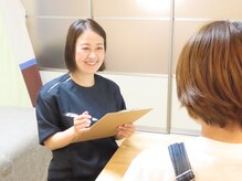 木陰の雰囲気（一人一人に寄り添い、お客様に合った施術をご提案いたします♪）