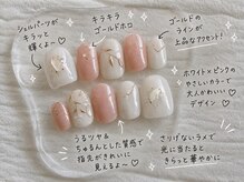 ホナ(HONA)の雰囲気(オーダーチップは対面打合せでご相談しやすい。キッズチップも◎)