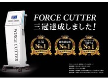 クラスギンザ(CLASS GINZA)/【ダイエット】フォースカッター