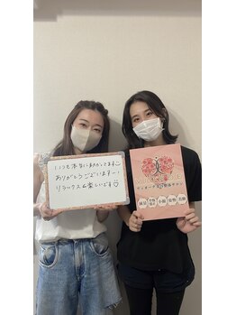 ヴィオーデ 銀座店/小顔矯正と骨盤矯正で美人♪銀座