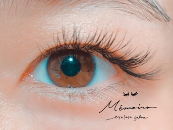 メモワール(memoire)/