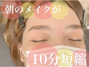 エルア 神戸元町店(elua)/