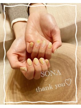 ソナ(Sona)/