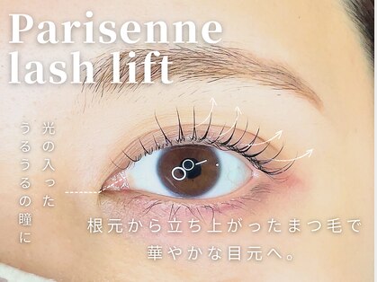 ユニオン(union)の写真