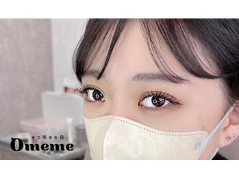 オメメ(Omeme)/