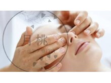 月桃/リンパマッサージ　ヘッドスパ