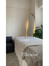 エルエーズ(Elleaise)/女性限定サロンで安心◎