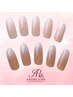 【Nail】ワンカラー、グラデーション(ウォーターケア付＋他店オフ込)8250円