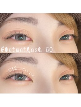 アイラッシュサロン キウ(KIU)/フラットマットラッシュ60本