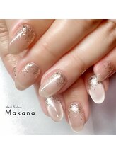 マカナ(Makana)/ヌーディーマグネイル