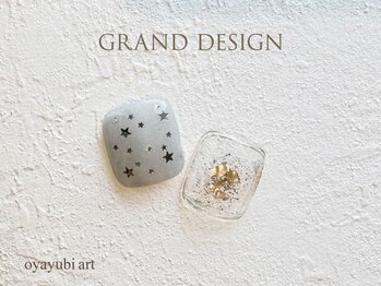 グランドデザイン 岐阜店(GRAND DESIGN)/星くずNail/ゴールドシェルNail