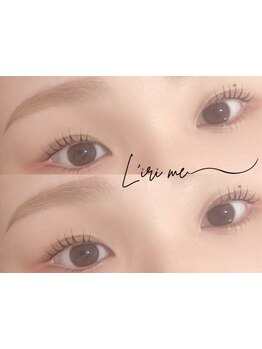 まつげのお悩み解決サロン