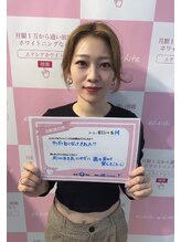 エクシアホワイトニング エミフルMASAKI店/お客様口コミご紹介★