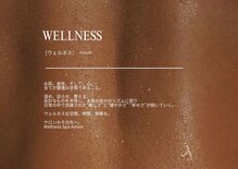 アスティオン(Astion)