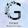 グレイス(Grace)のお店ロゴ