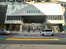 フォーティープラス(FORTY+)/新静岡駅すぐ｜セノバ目の前