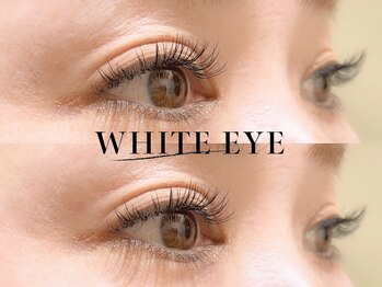 ホワイトアイ 芦屋(WHITE EYE)の写真/【初回エクステオフ込】負担なく自然にボリュームを出したい方、持続力がほしい方に♪
