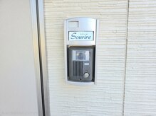 スリール(Sourire)/【ご来店】