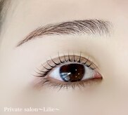 リーリエ(Lilie)