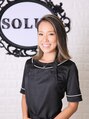 サロン ソルア(Salon SOLUA)&nbsp;川西 香菜