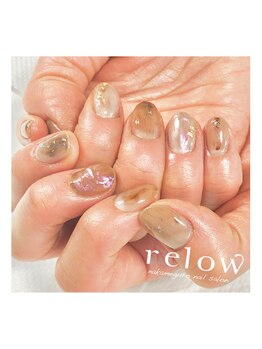 リロウ(relow)/お客様ネイル♪