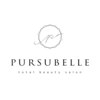 パシュベル(PURSUBELLE)のお店ロゴ