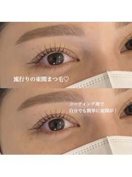 リン 表参道(RiN.)/今流行りの！束間まつ毛