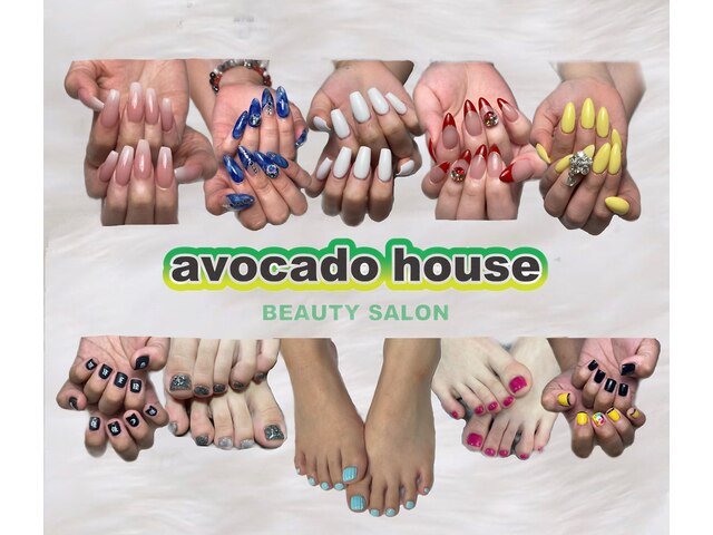 avocado house