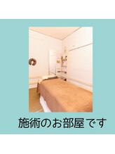 マキ 整体院(Maki)/施術部屋です