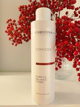 カランコエ(KALANCHOE)/ニキビケア・跡にもさっぱり