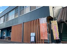 エクシアホワイト 島田店の雰囲気（★サロン外観）