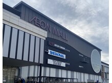 ラクシア げんき堂整骨院 イオンモール京都桂川の雰囲気（イオンモール内にあり通いやすいからリピーター多数！）