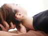☆夜勤明けの方に◎☆全身骨格調整＆首肩腰疲れ解消/眼精疲労に　60分