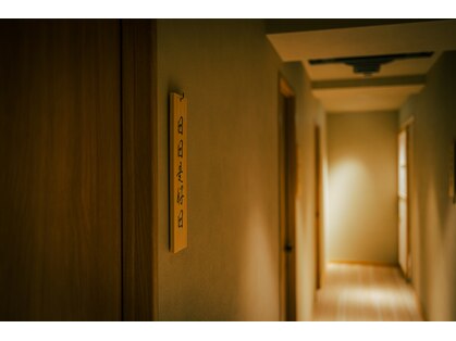 ゼン 銀座本店(ZEN)の写真